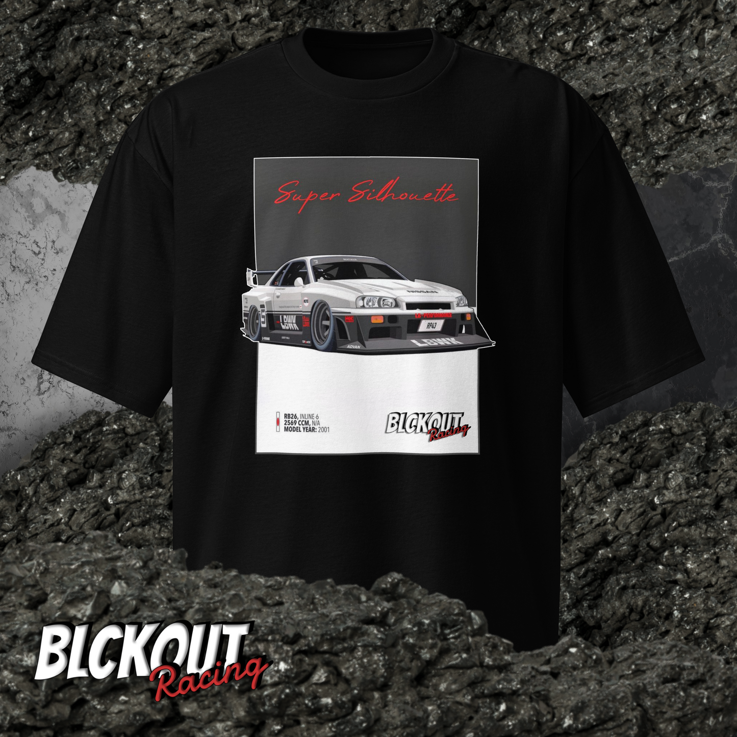 Nissan Skyline Silhouette - Oversized heavyweight tee